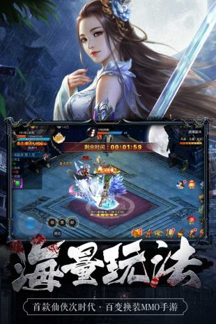 魅影之刃(图1)
