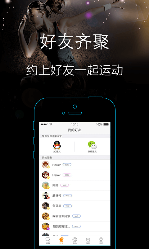 简动2022版(图4)