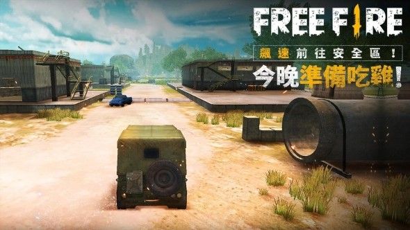 我要活下去(图1)