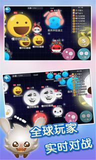 吃货星球2022版(图5)