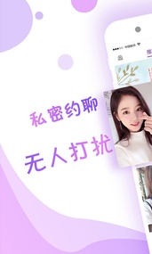 52陪聊(图1)