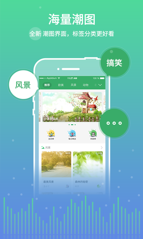 Y2002音乐(图4)