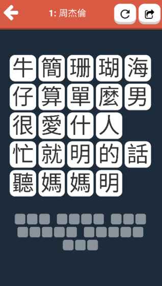 消失的声音(图4)