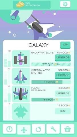 闲置的天空(图3)