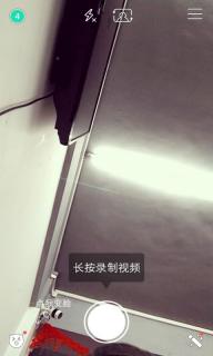 Faceu2022版(图3)