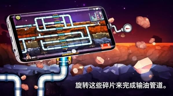 水管工人3(图1)
