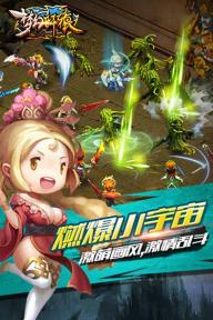 梦幻轩辕2022版(图4)