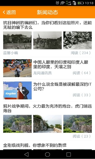 温馨时光(图2)