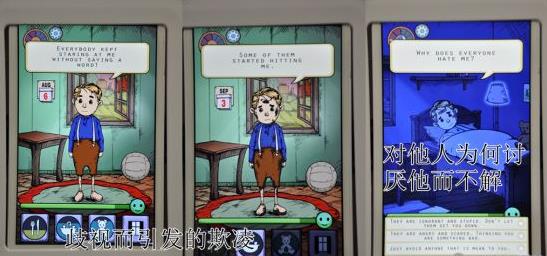 我的孩子生命之源(圖3)