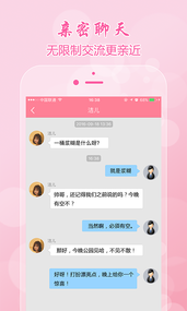 赛客(图4)