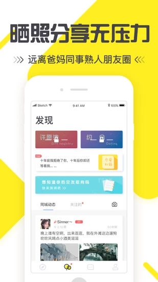 大叔控(图3)
