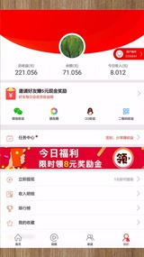 小豆看点(图5)