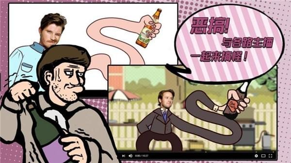 神偷妙手(图一) 神偷妙手破解游戏(图一)