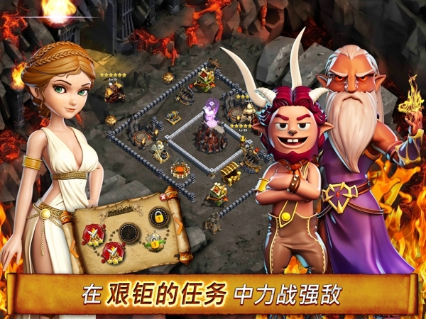 英雄天空史诗激战(图1)