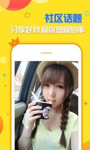 抱抱女友(图1)