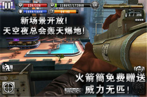 殺手(圖2)