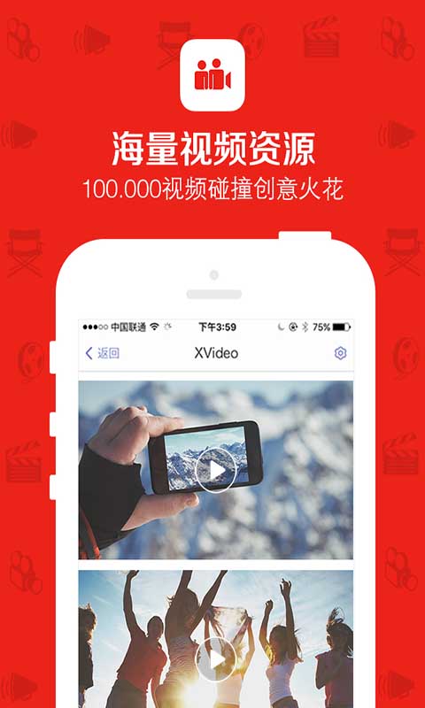 开拍啦(图4)