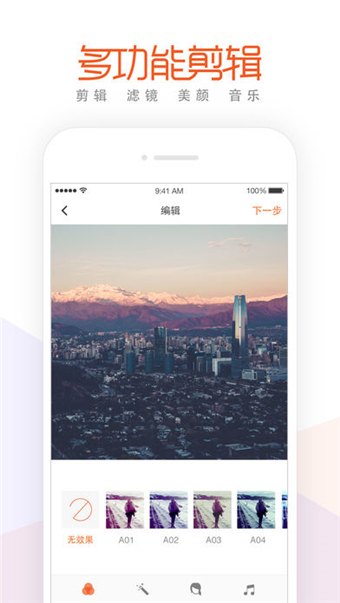 Musemage(图1)