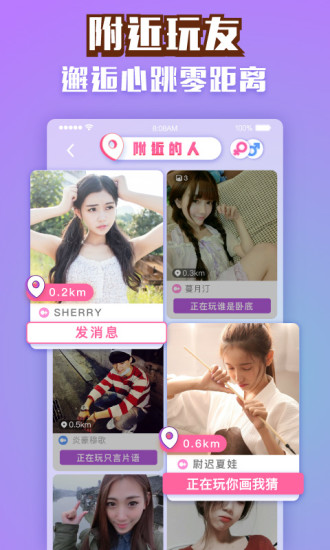 玩吧狼人杀(图4)