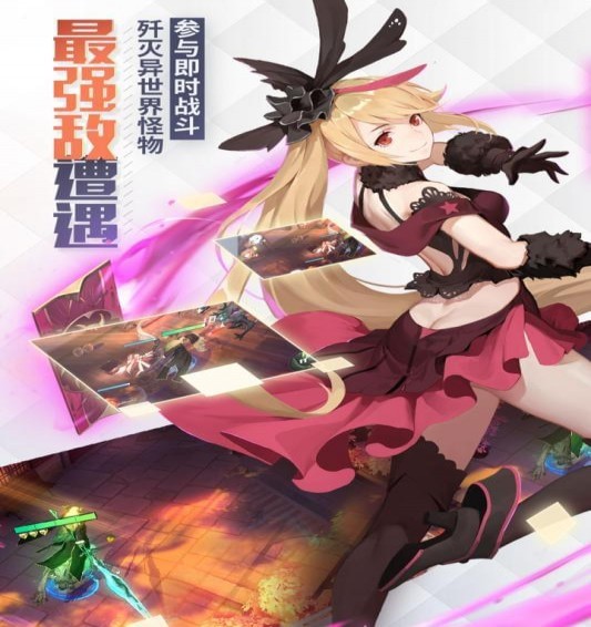 永远的7日之都(图2)