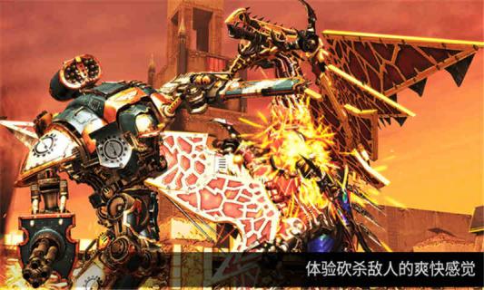 战锤40K自由之刃(图5)