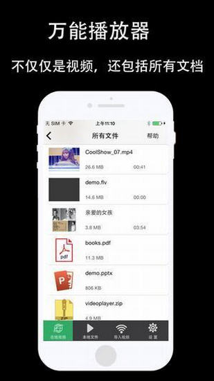 大仙影视(图1)