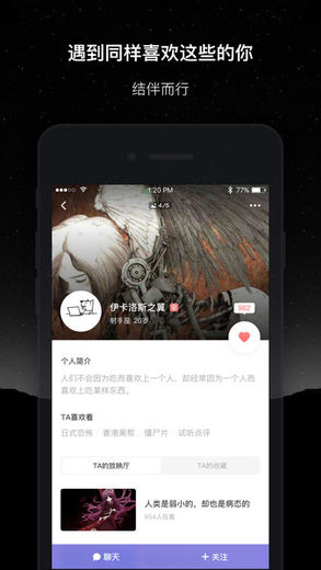 微光(图4)