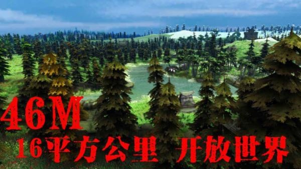 遇见猎人(图3)