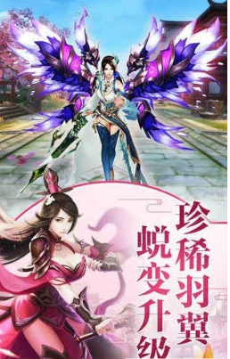 血饮风云(图1)