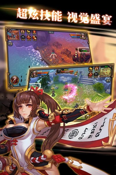 大武当之剑(图1)