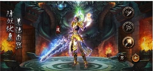 王者之心(图1)