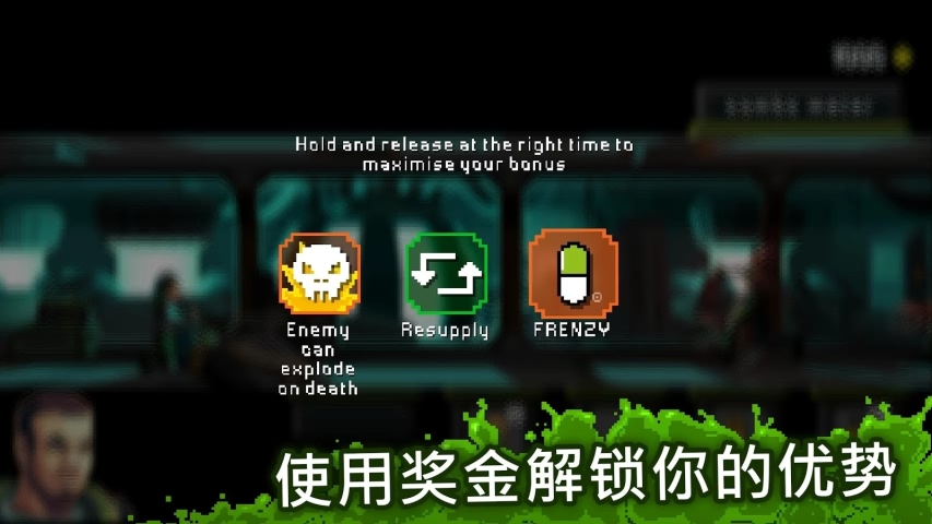 放马过来(图3)