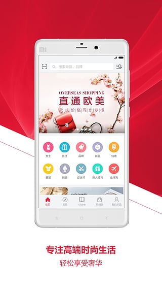 美西时尚(图1)