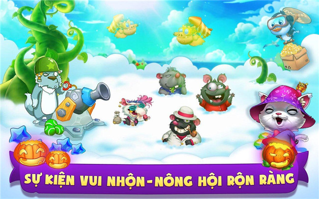 爱心农场(图4)