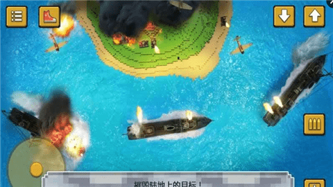 战舰决斗创造(图4)