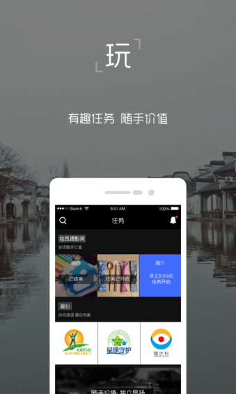 独昂duang(图3)