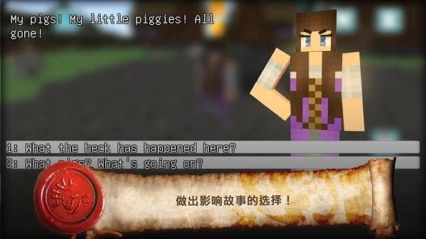冒險世界手游(圖2)