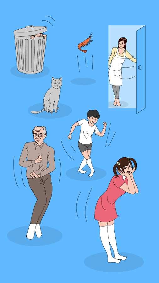 在你身后(图1)
