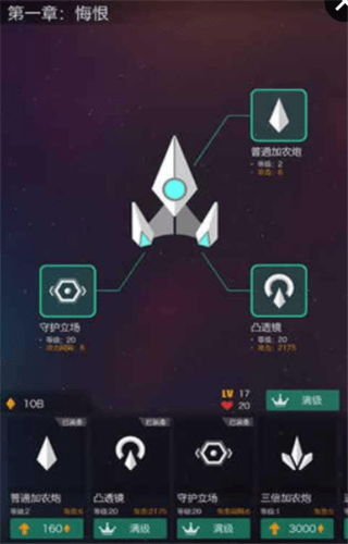 多边形(图4)
