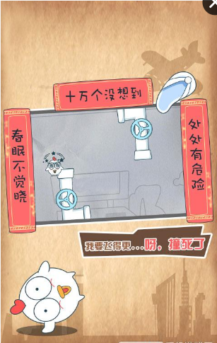 十万个没想到(图4)