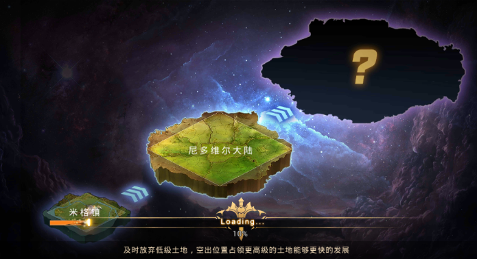 英雄赞歌(图4)