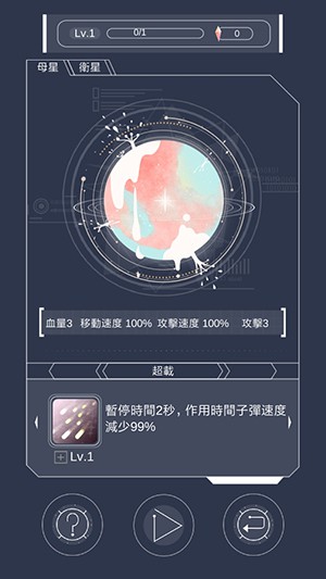 蒙迪欧(图3)