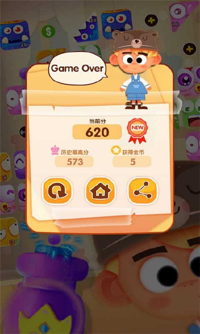 层层逼近(图2)