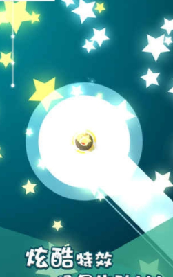 跳舞的电音(图1)