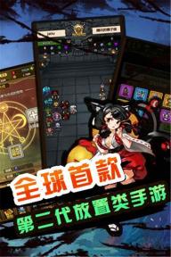 夏日友人帐(图2)