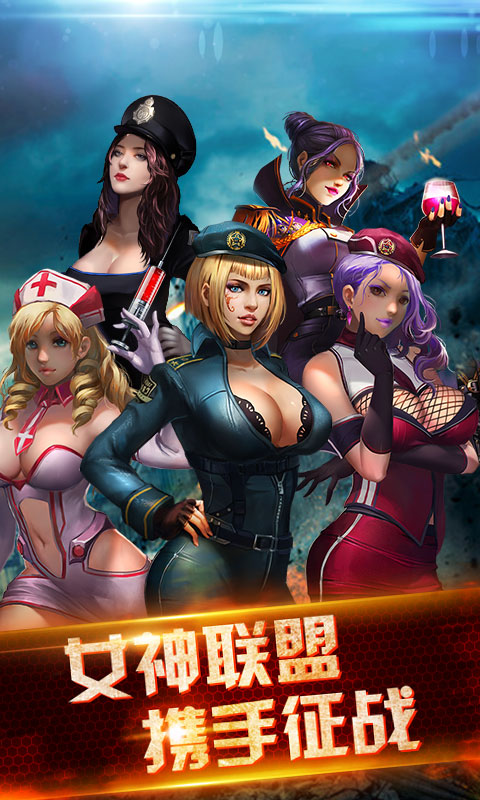 绝地吃鸡ios(图5)