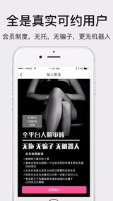 贵觅(图5)