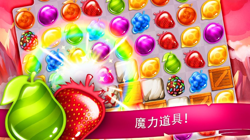糖果花园破解游戏(图三)