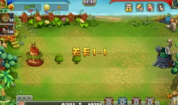 虫虫总动员修改版破解游戏(图二)