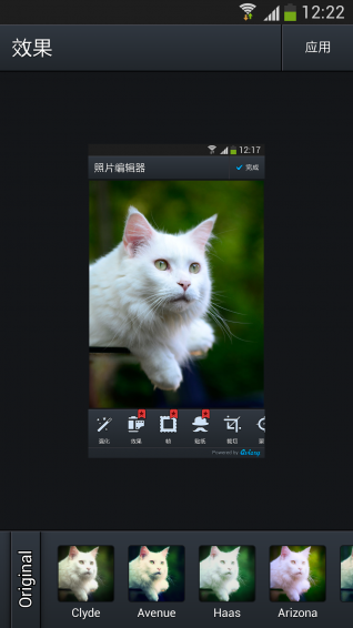 快图能手(图1)
